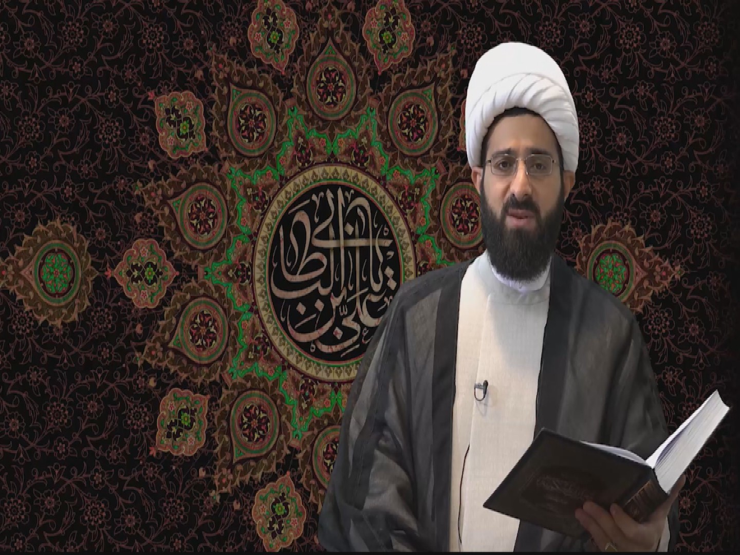 Las Virtudes del Imam Ali a.s, El Imam Ali