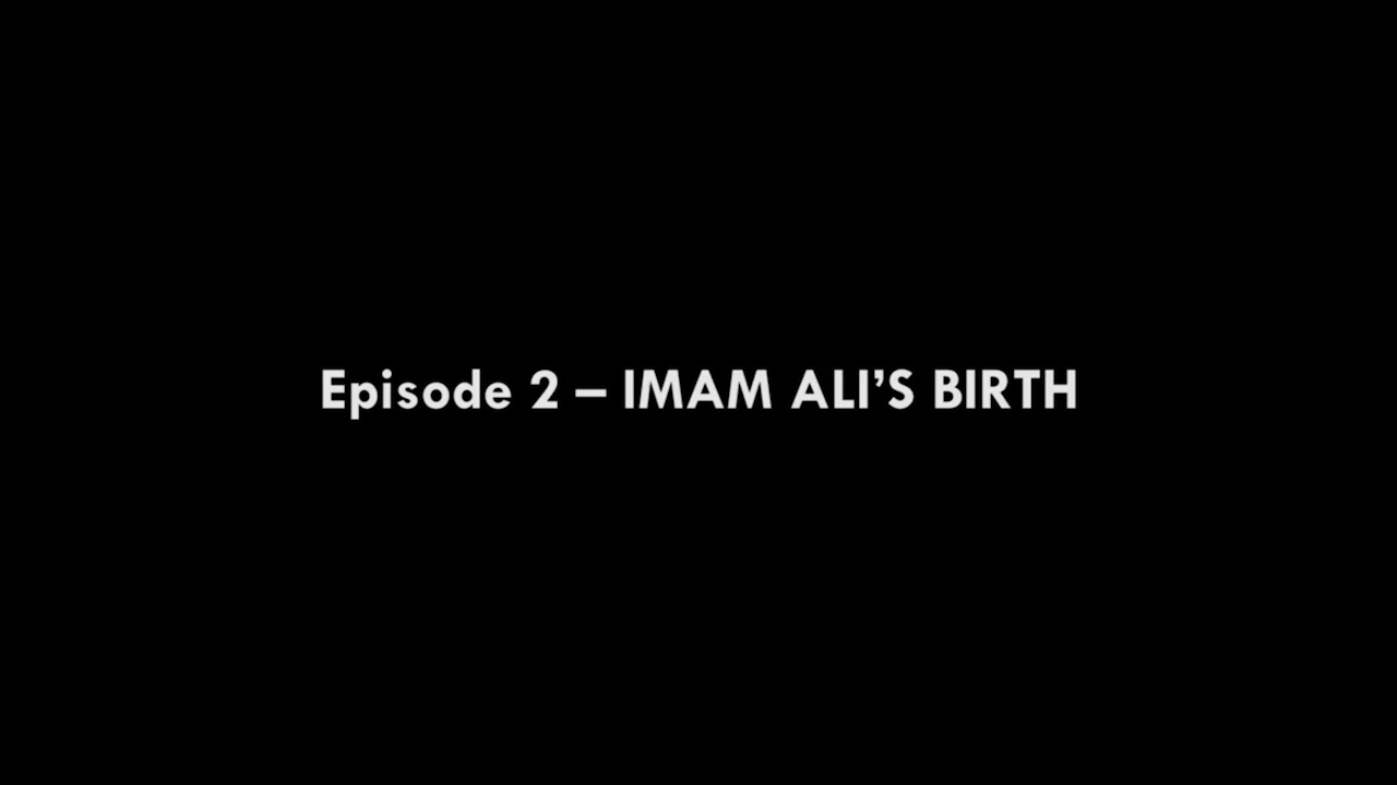Imamalis_Birth